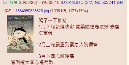 40be5ee04dd5c6c3.jpg