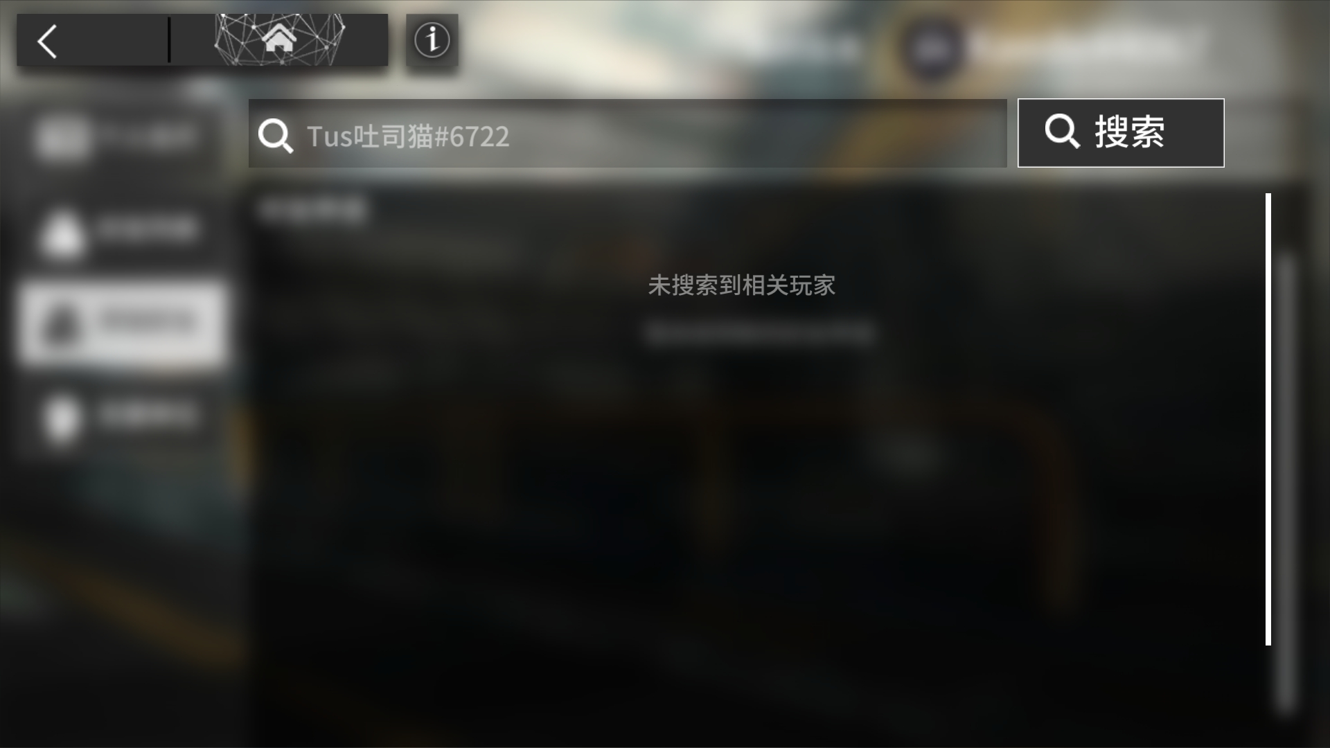 Screenshot_20200324-150142.jpg