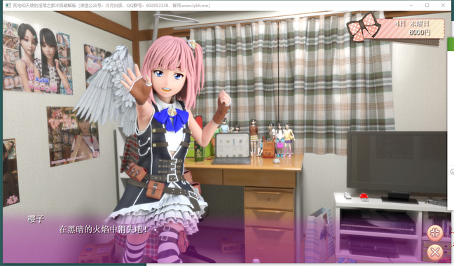 1585119325300769.png