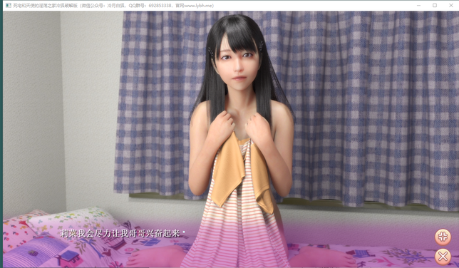1585119973640520.png QQ图片20200324191938.png