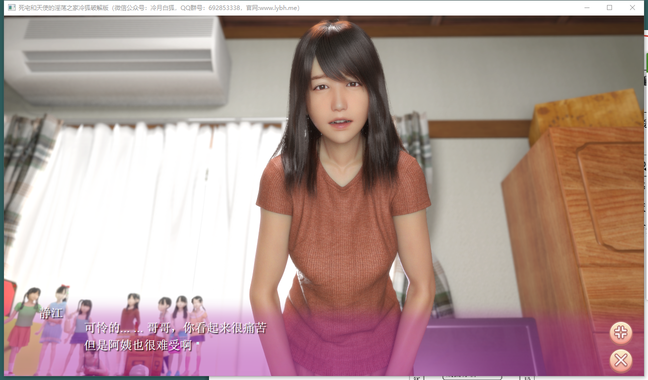 1585120217605021.png QQ图片20200324192208.png