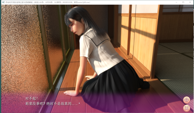 1585120368197775.png QQ图片20200324192041 - 副本.png