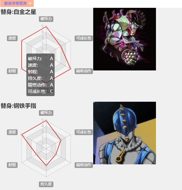 111.png