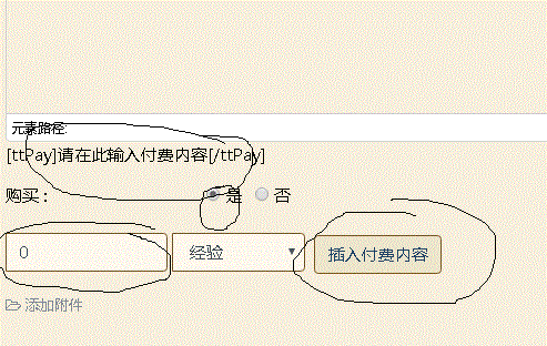 无标题.gif