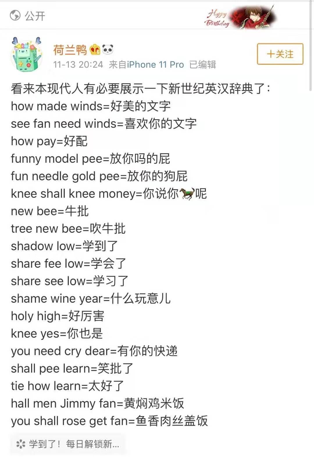 QQ图片20200326232005.jpg