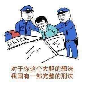 w7dbHRRnd_aEY32wYUB8Lw64120cbff501afb3a5f0737242f889a9.jpeg