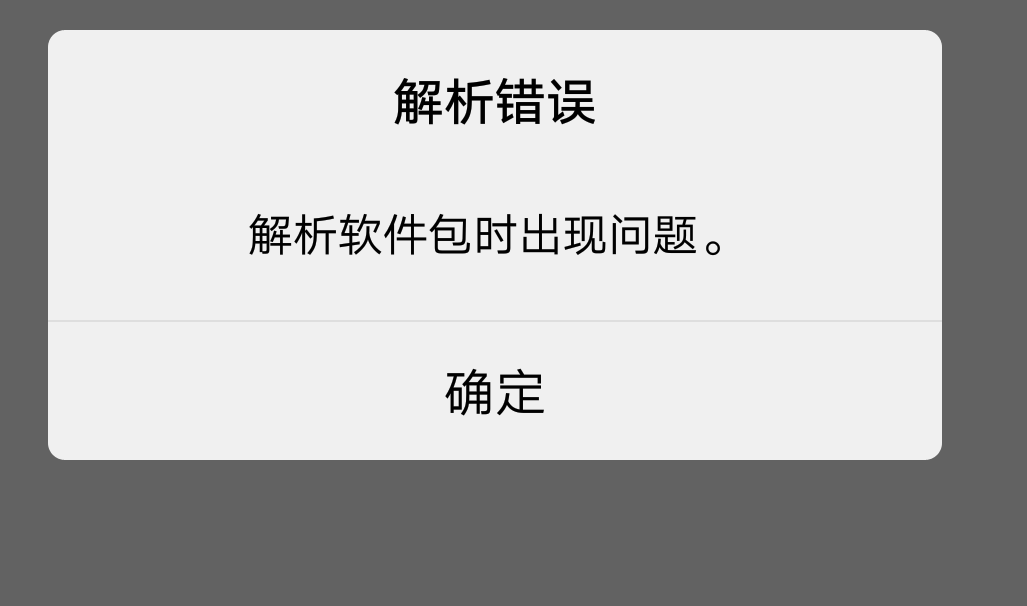 超级截屏_20200327_064438.png