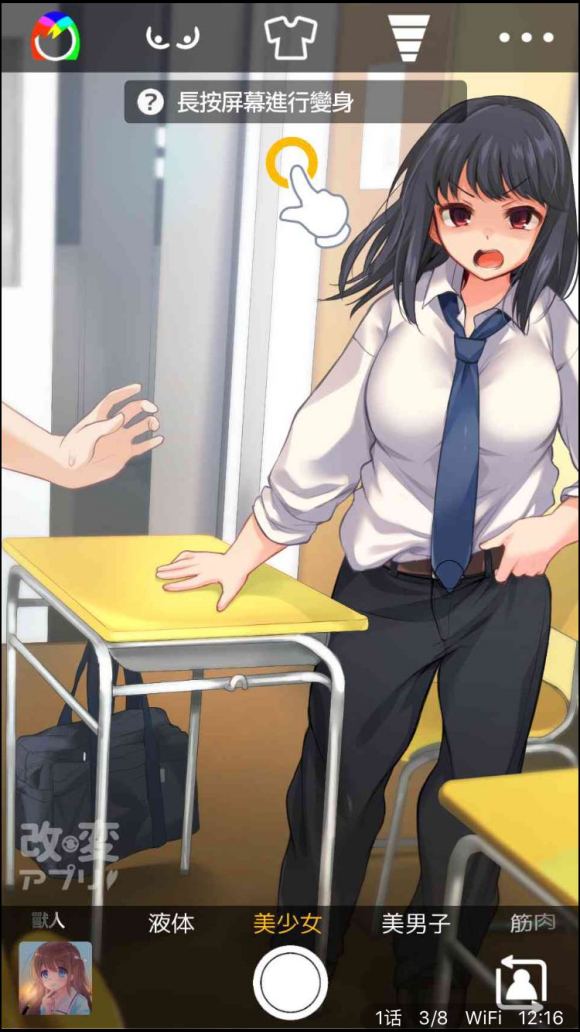 3.jpg
