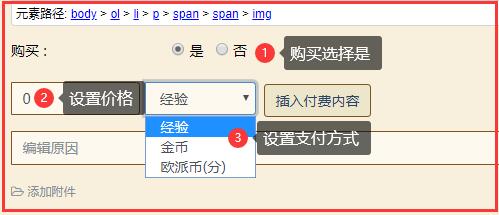 QQ截图20200328151512.jpg