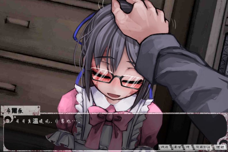 超级截屏_20200328_165912.png