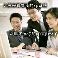 dmzj-1585203983830.jpg