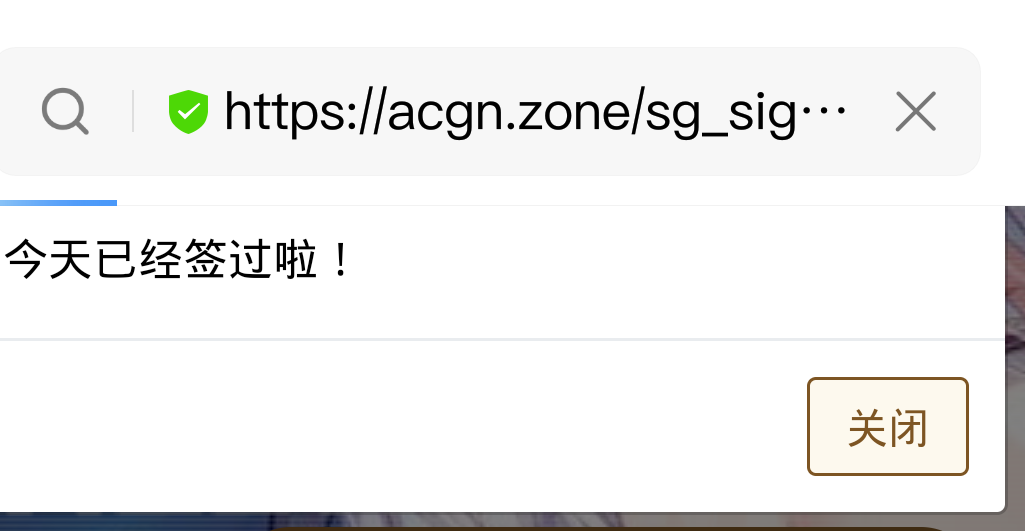 超级截屏_20200330_002641.png