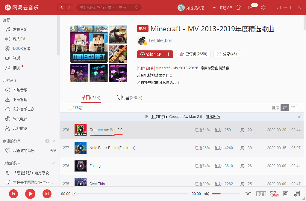 微信截图_20200330165220.png