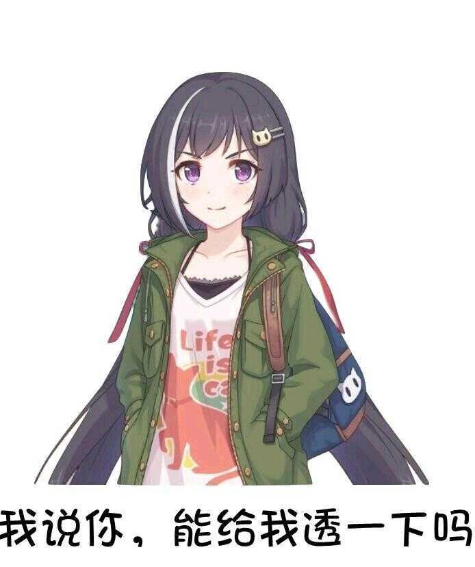 1585547847704.JPG