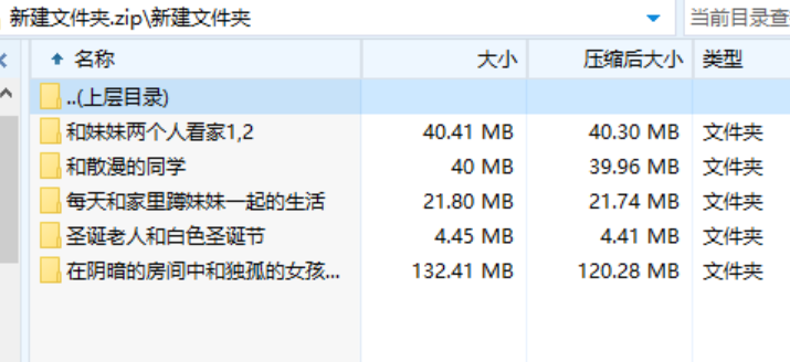 QQ截图20200331145349.jpg