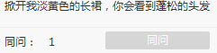 360截图1625111789115105.png