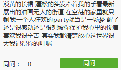 360截图165910067310668.png