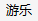 360截图1671051287118102.png