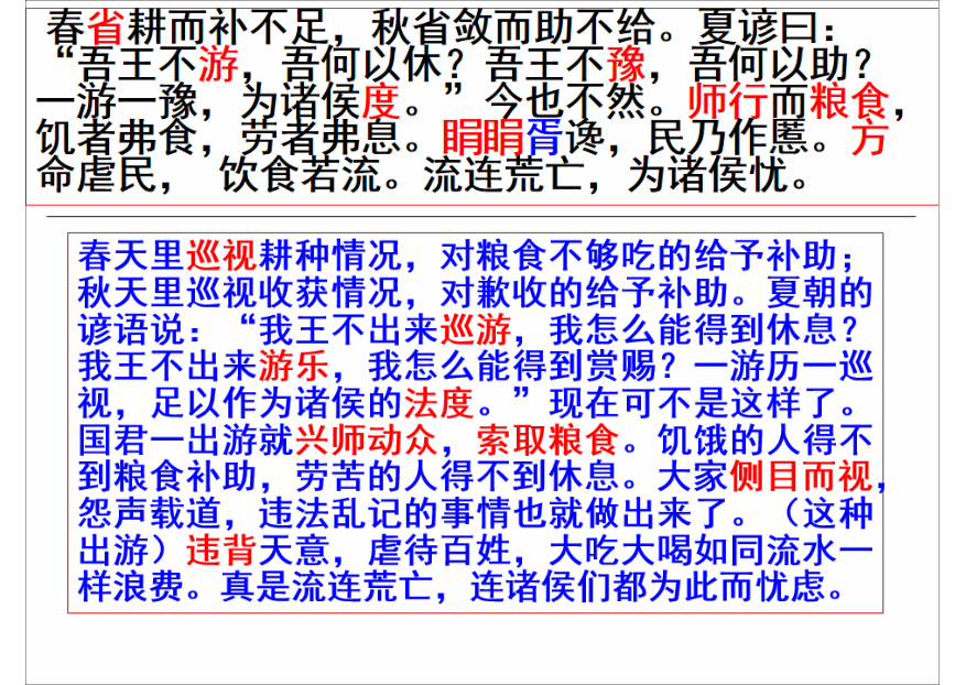360截图16410115488463.png