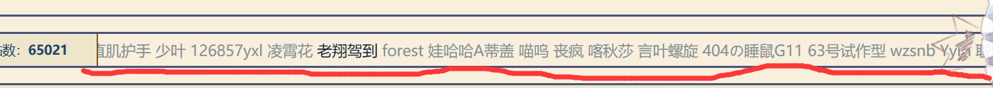 QQ图片20200401090959.png