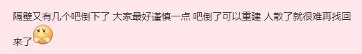 360截图1641011085120127.png