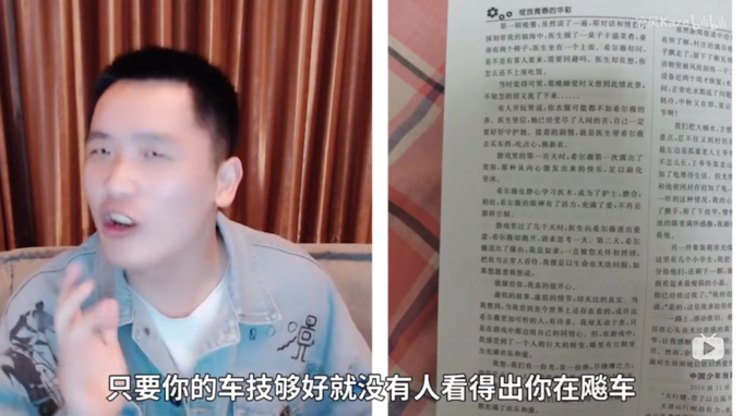 360截图16520815253503.png