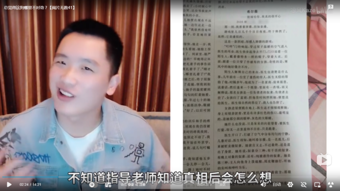 360截图165701307289130.png