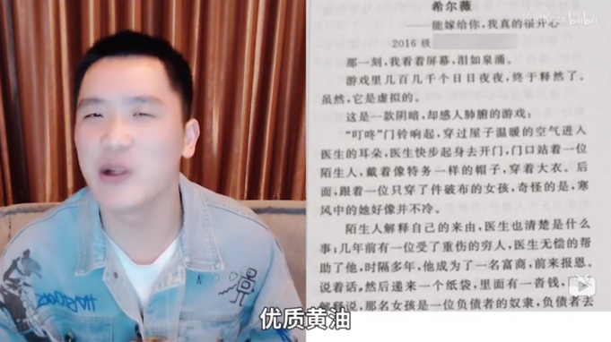 360截图1675102487105101.png