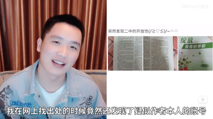 360截图16501107252329.png