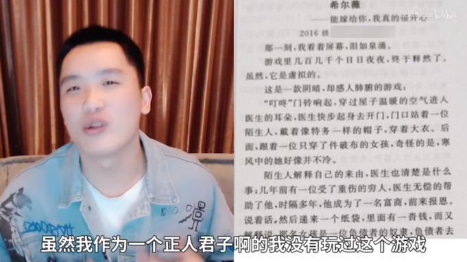 360截图16460527586872.png