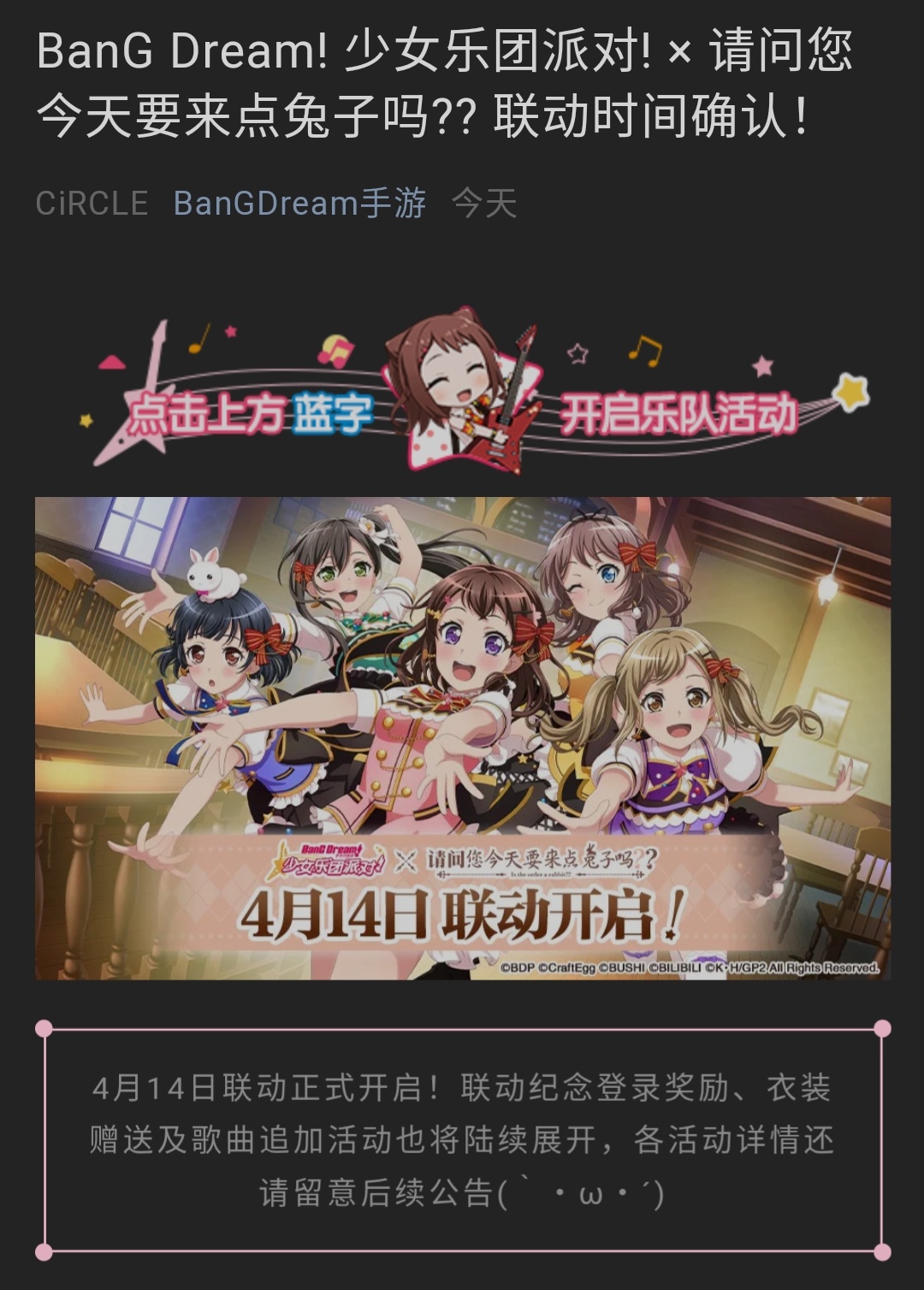 Screenshot_20200402-121639.jpg