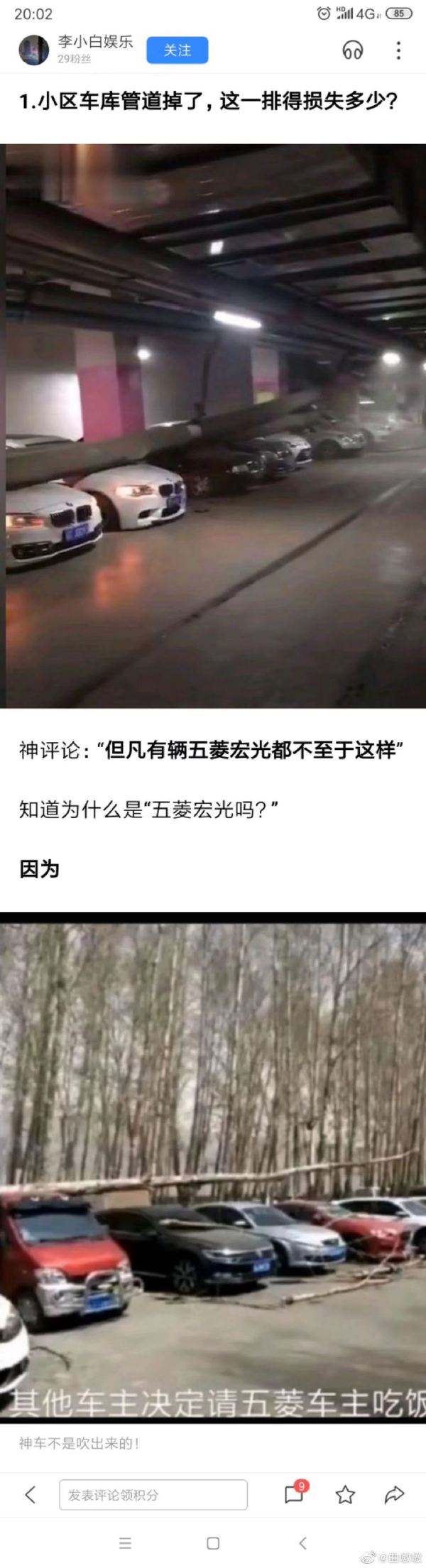 -4c640a2a108e0a8e.jpg