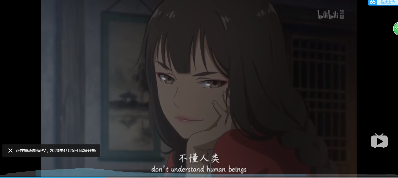 360截图1651092671107110.png