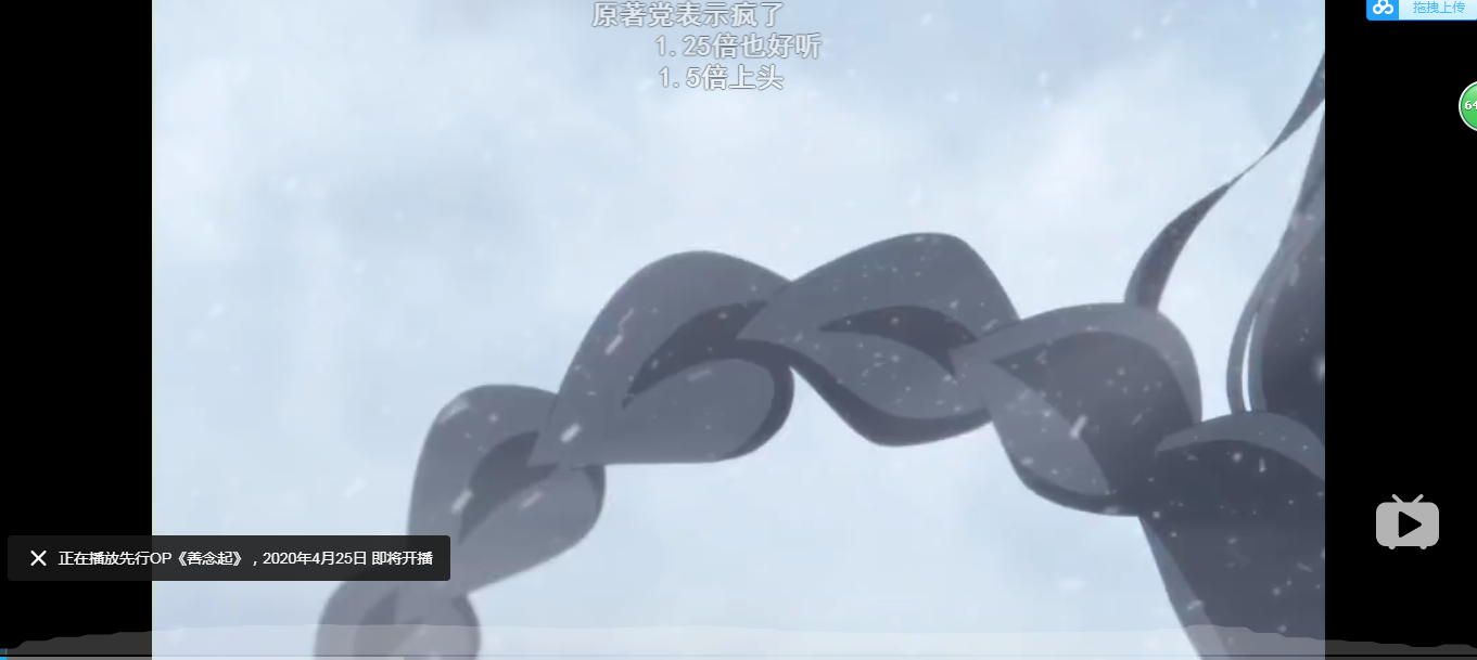 360截图16840927052144.png