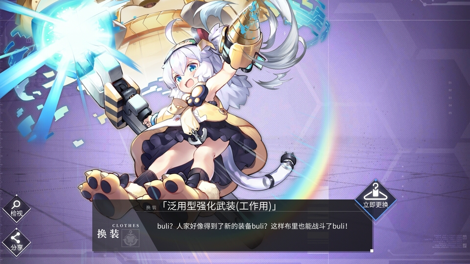 Screenshot_20200402-140105.jpg