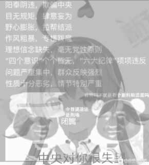 5832b5dca144ad344ecce7fdc7a20cf431ad856f.png