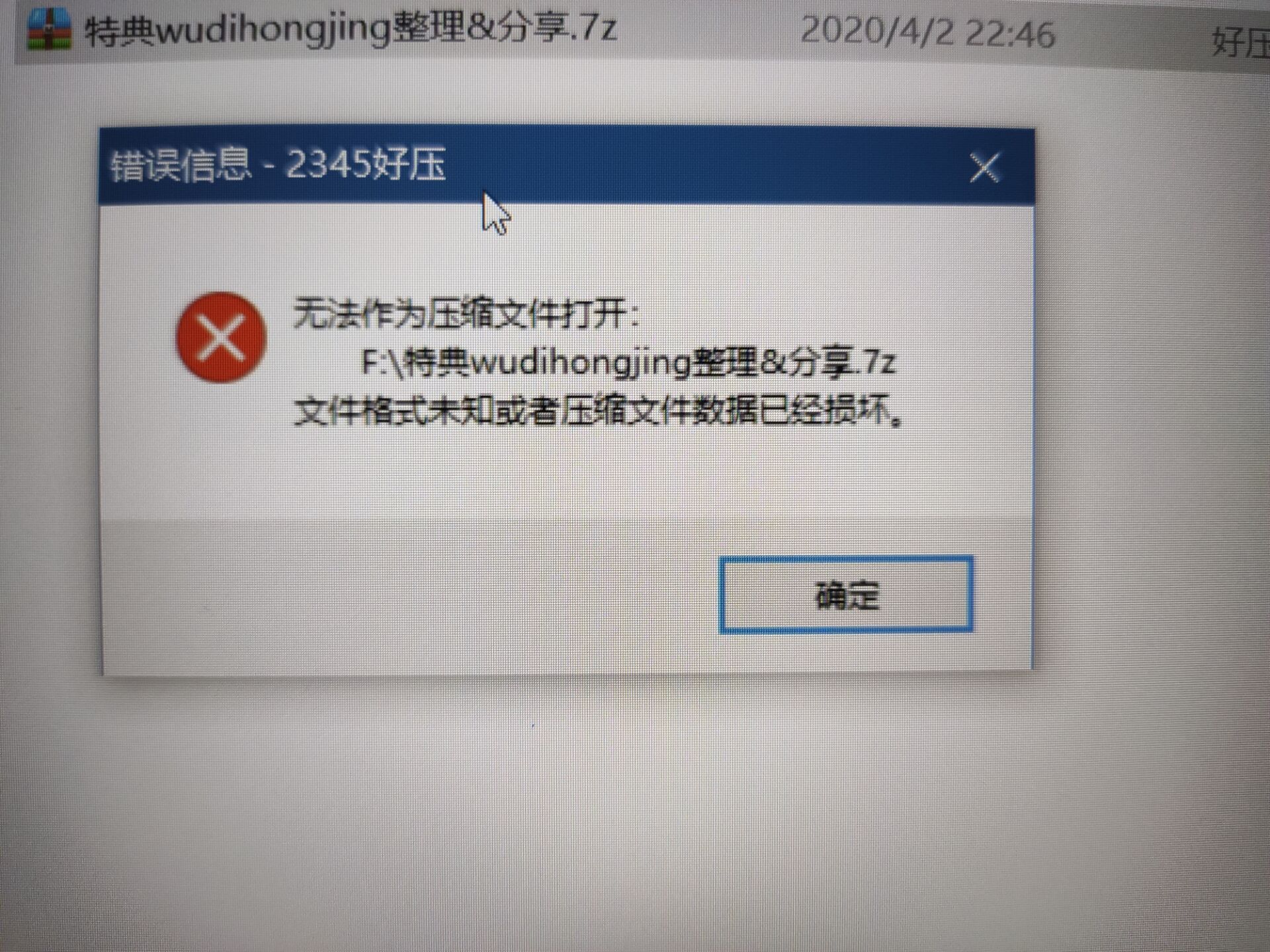 27a711dac696a533.jpg