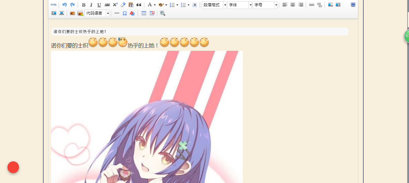 360截图16380517264269.png