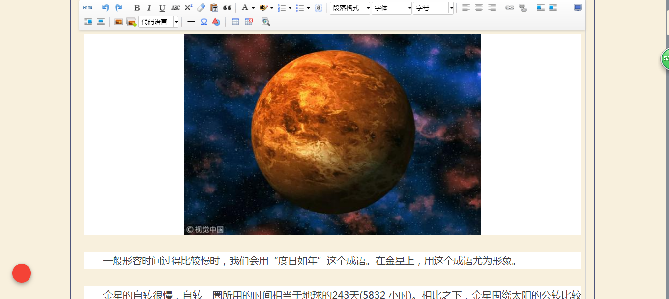 360截图1632021210313595.png