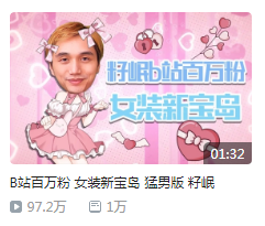 360截图16730221442370.png