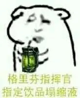 10e8f52b6059252de3eb3161239b033b5ab5b9ed.jpg