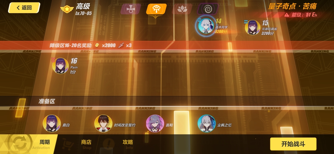 Screenshot_20200405_215904.jpg