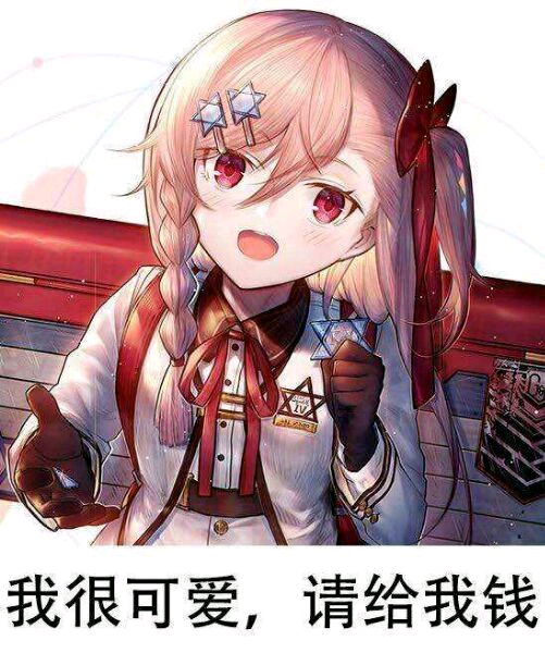 1586128548203383.png e1293d31e924b89928f5d65d79061d950b7bf699.png