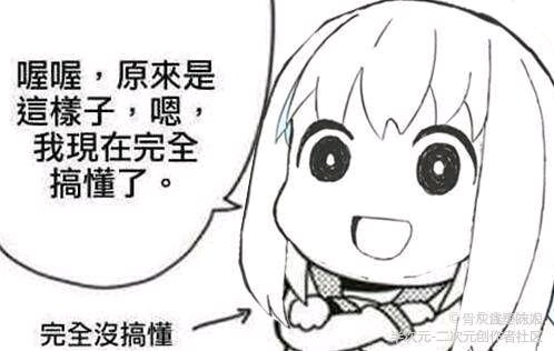 QQ图片20200406205312.jpg