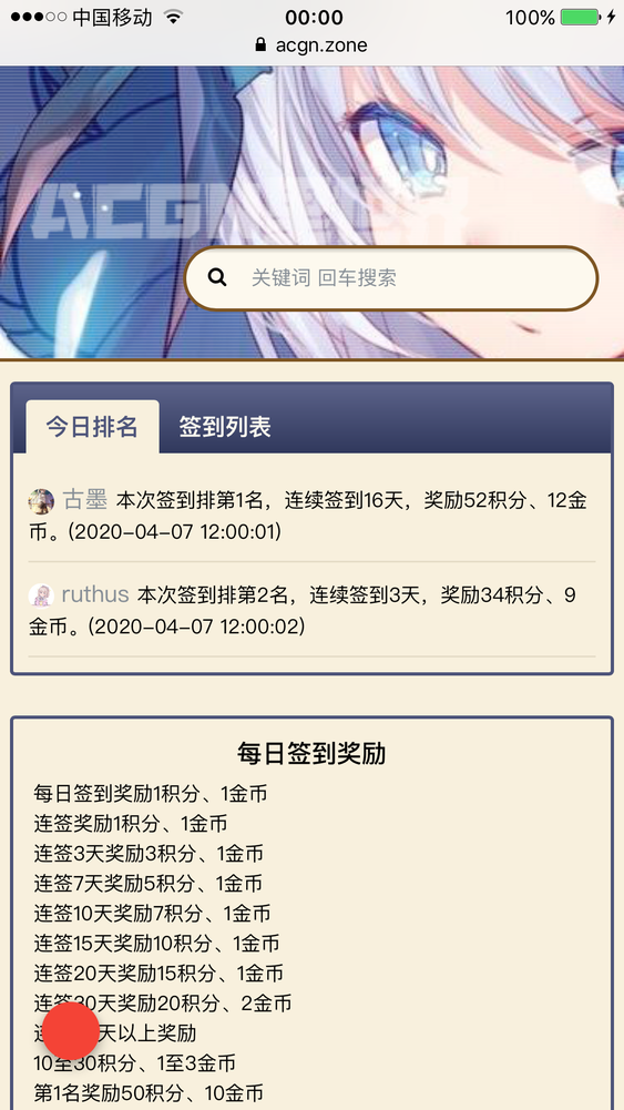 IMG_2820.PNG