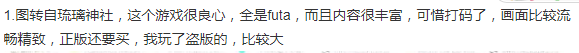 360截图16650215332822.png