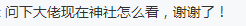 360截图16210603729162.png