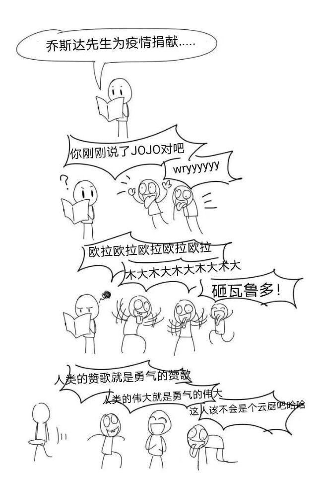 115a1014a7a9bd73.jpg