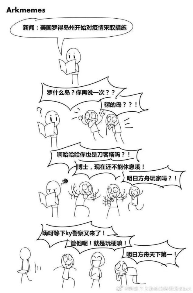 2d0a8379090062ee.jpg