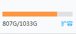 360截图16240207112117120.png